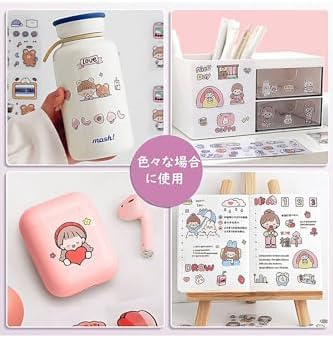 GUGUK Momojanbo Temalı 100 Yaprak 4 Bölmeli Seti • Bullet Journal