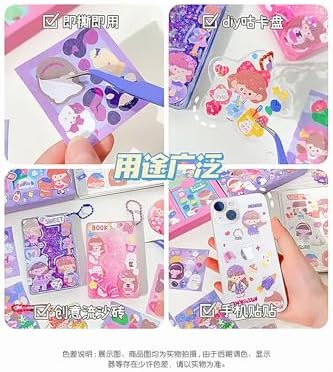 GUGUK Momojan Dressing Temalı 100 Yaprak 4 Bölmeli Seti • Çıkartma • Bullet Journal