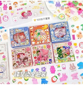 GUGUK Temalı 100 Yaprak Seti • Bullet Journal