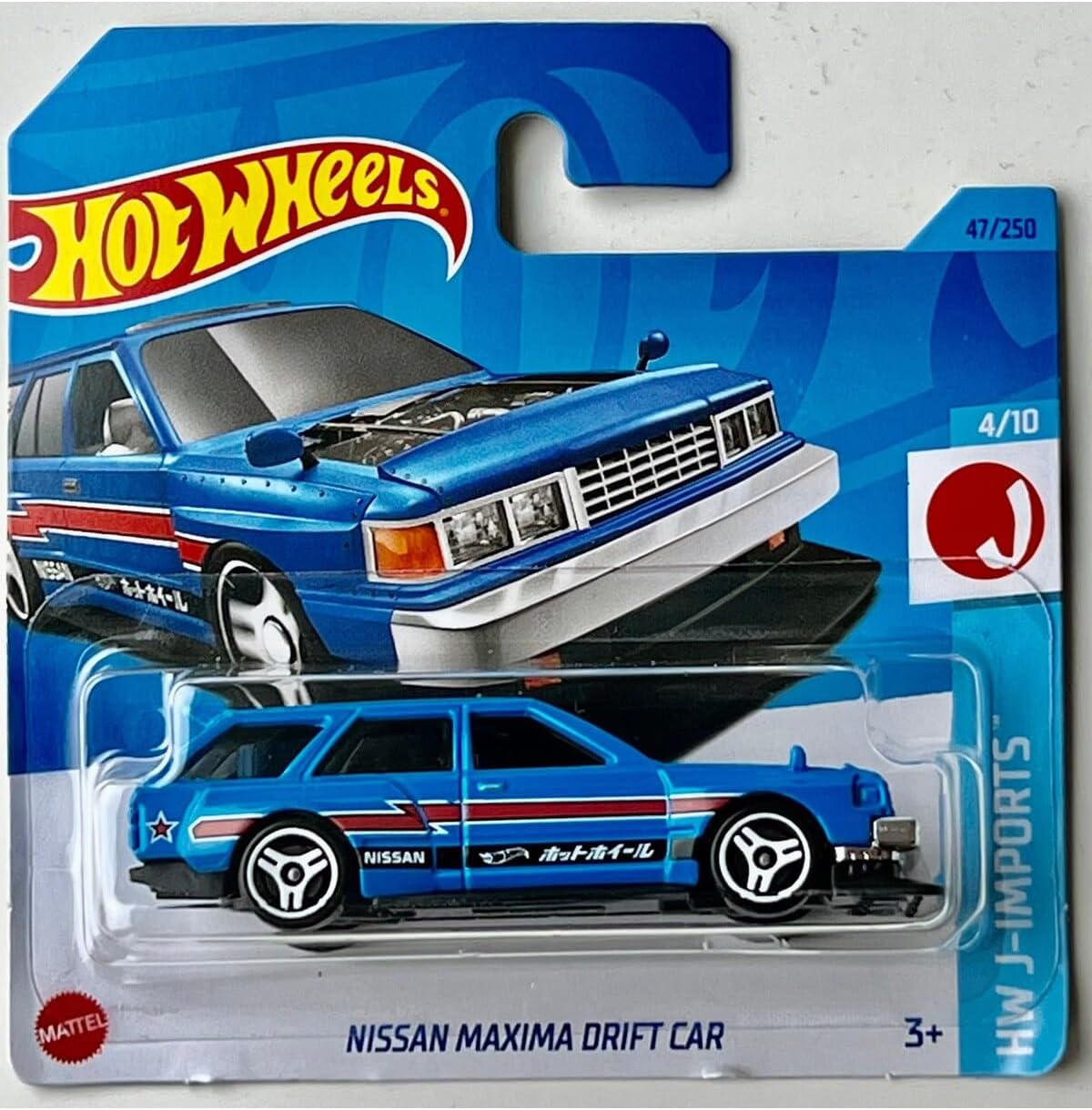 -NISSAN MAXIMA DRIFT CAR 1/64 - HKK65