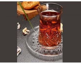 96991 Çay Takımı 12 Prç Orjin. Hediyelik Kutulu 8693357537710