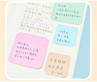 GUGUK Pastel Yapışkan Notlar