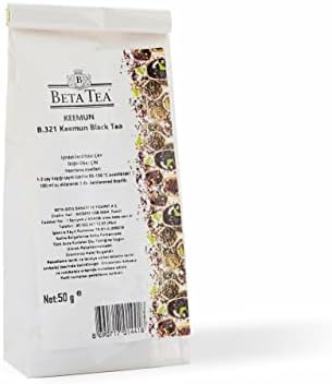 Beta Keemun Çayı (İsli Çay) 50gr - B.321