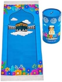 3 Parça Namaza Ilk Adım Çocuk Hediyelik Silindir Kumbara Kutulu Seccade Seti