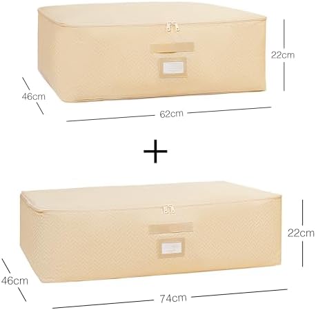 2'li Bej Altı Hurç Set