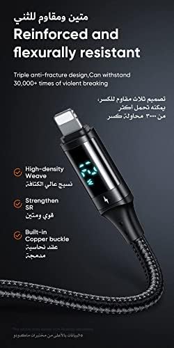 CA-1060 Dijital Ekranlı Lightning Hızlı Data-Şarj Kablosu 3A 1.2m