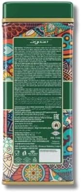 Mahmood Coffee Dibek Kahvesi 400 Gr