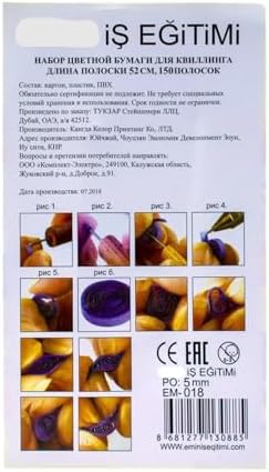 Ince Quilling Katlama Sanatı Iş Eğitim Seti 5 mm X 50 cm