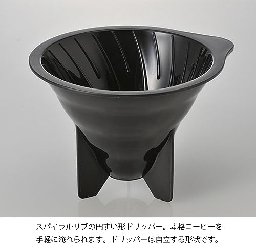 V60 Drip Decanter Kahve Demleme Seti