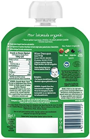 Gerber Organik Muz Yabanmersini Böğürtlen ve Elma Püresi 90 g x 7