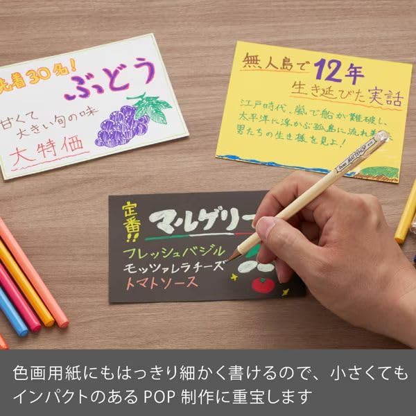 1.0 mm Parlak Jel Roller Kalem - 7 Adet Blisterli - MATTEHOP