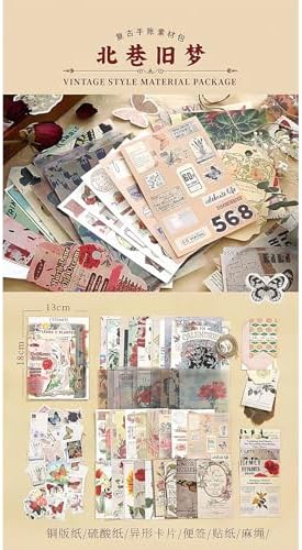 GUGUK Lane Old Temalı Parşömen Kağıt Set