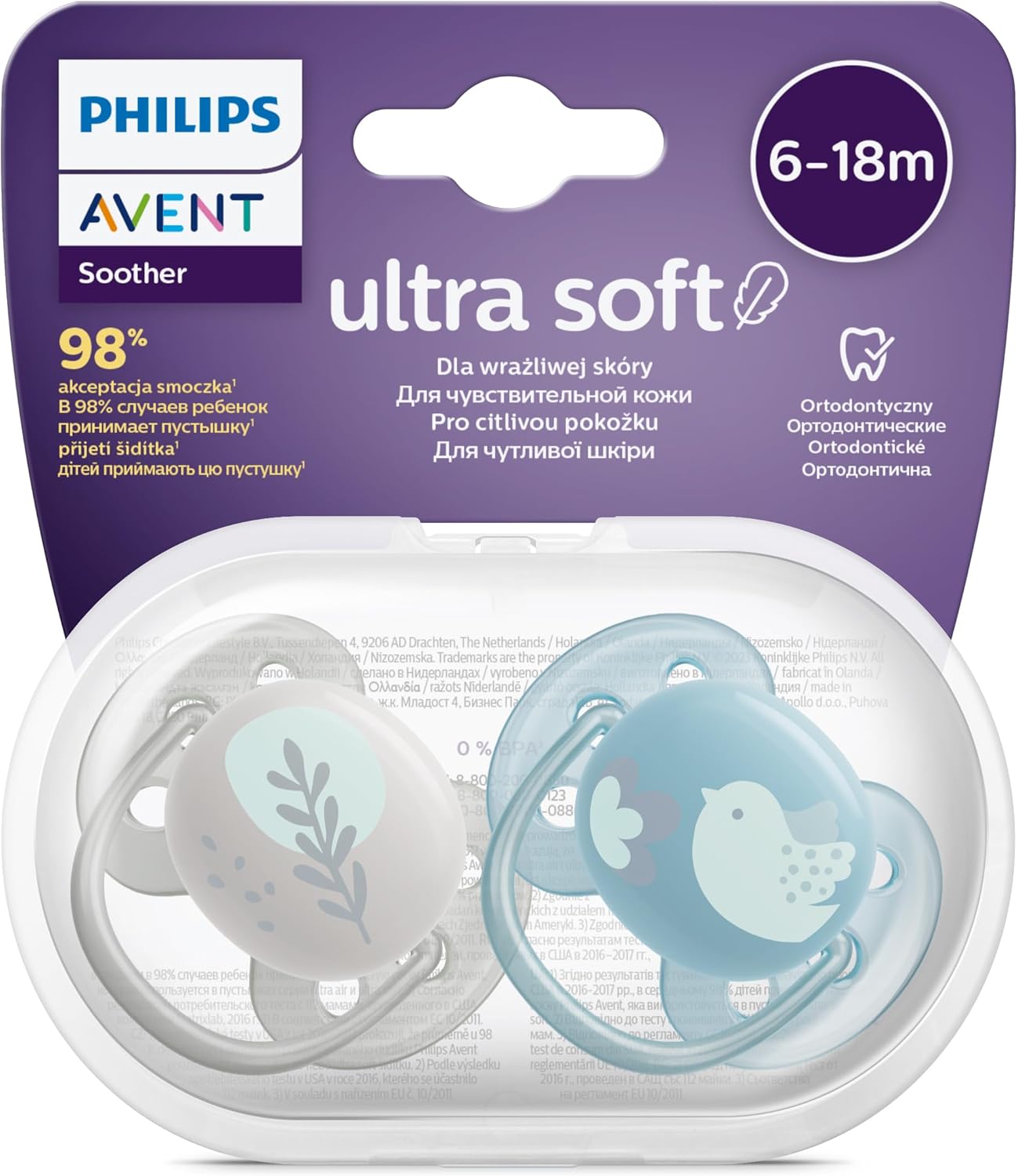 Philips Avent Ultra Soft Emzik, Erkek Bebekler için 6‑18 Ay, 2’li Paket, Ortodontik Silikon, FlexiFit Kalkanlı, Ultra Yumuşak, BPA İçermez, Taşıma Kutulu, SCF091/15