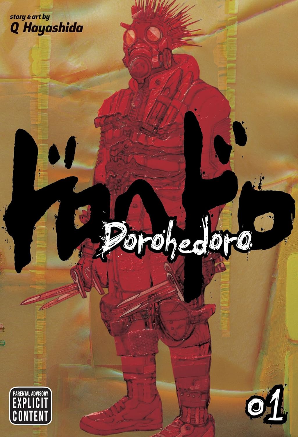 Dorohedoro, Vol. 1: Volume 1