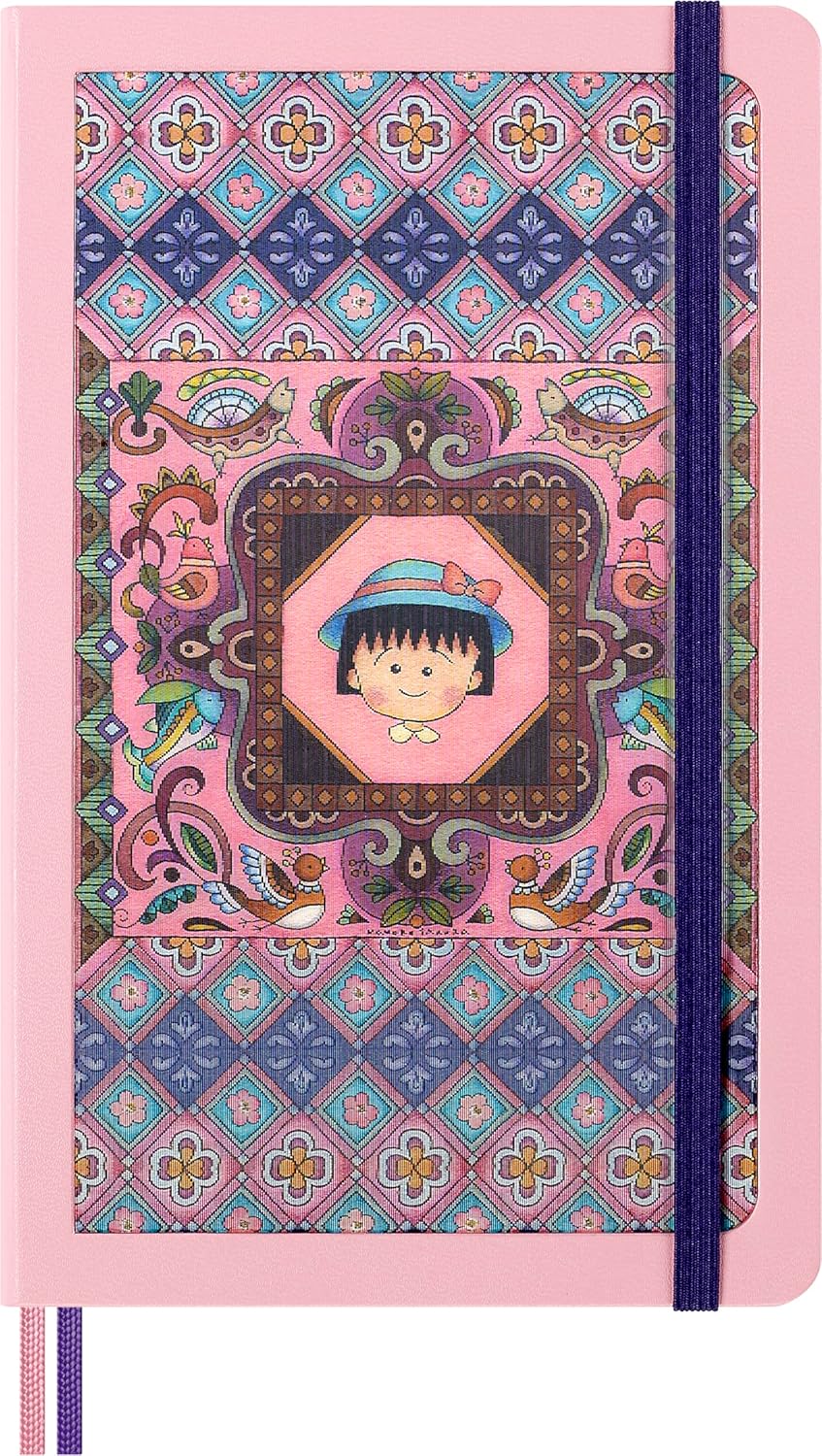 Özel Seri Sakura Maruko L Boy Defter - Kutusuz