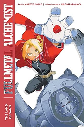 Fullmetal Alchemist: The Land of Sand: Second Edition: 1