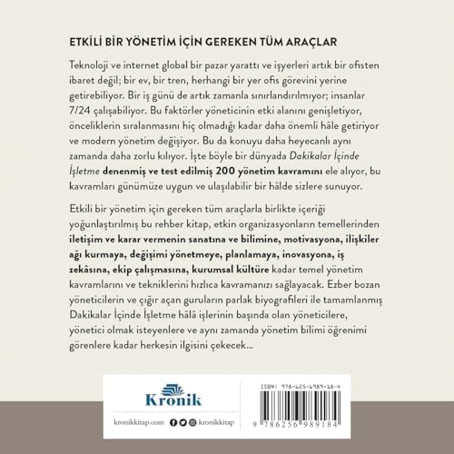 Dakikalar İçinde İşletme - Etkili Bir Yönetim İçin Gereken 200 Temel Kavram