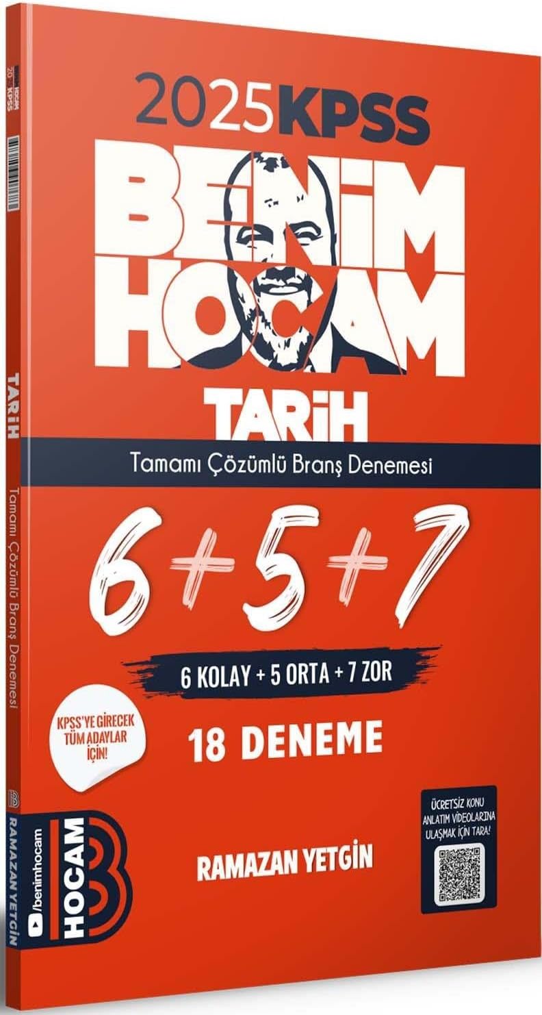 2025 KPSS Tarih Tamamı Çözümlü 6+5+7 Deneme
