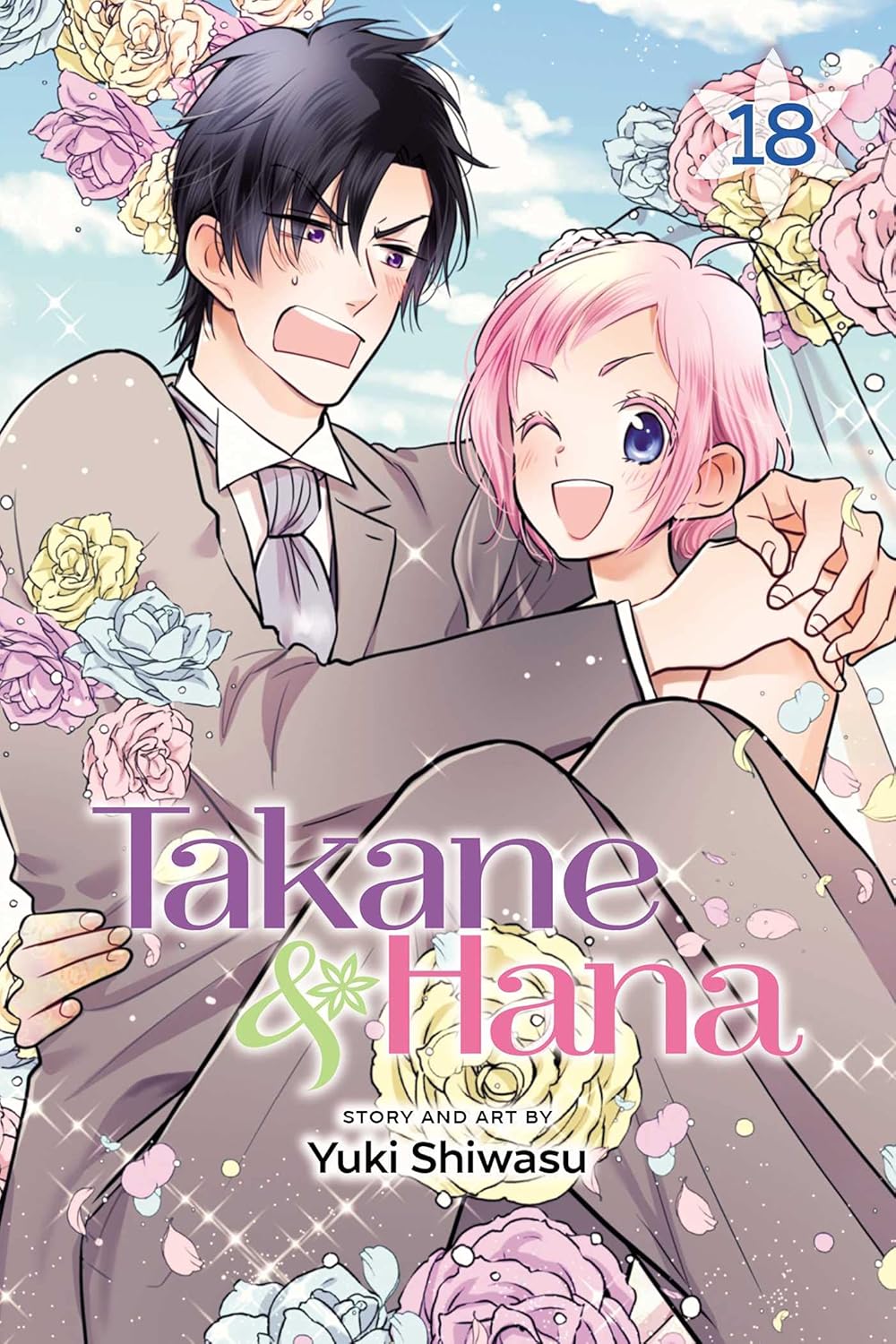 Takane & Hana, Vol. 18 (Limited Edition): Volume 18