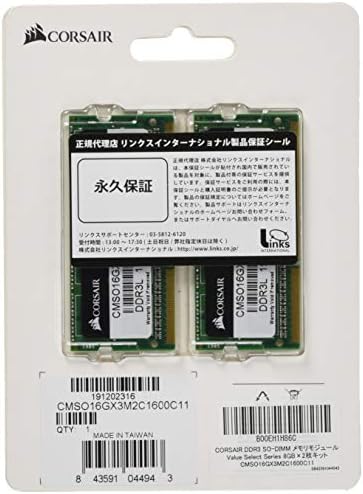 Value Select SODIMM 16GB (2X8GB) 1600Mhz CL16 1.35V DDR3 Ram (CMSO16GX3M2CL1600C11)