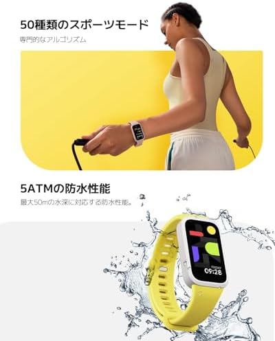 Smart Band 9 Aktif Yeşil